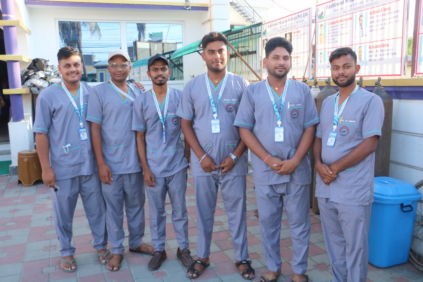 Staff